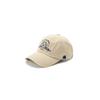 FUNNY PIG MADE Pug 6-Panel Ball Cap (Beige)