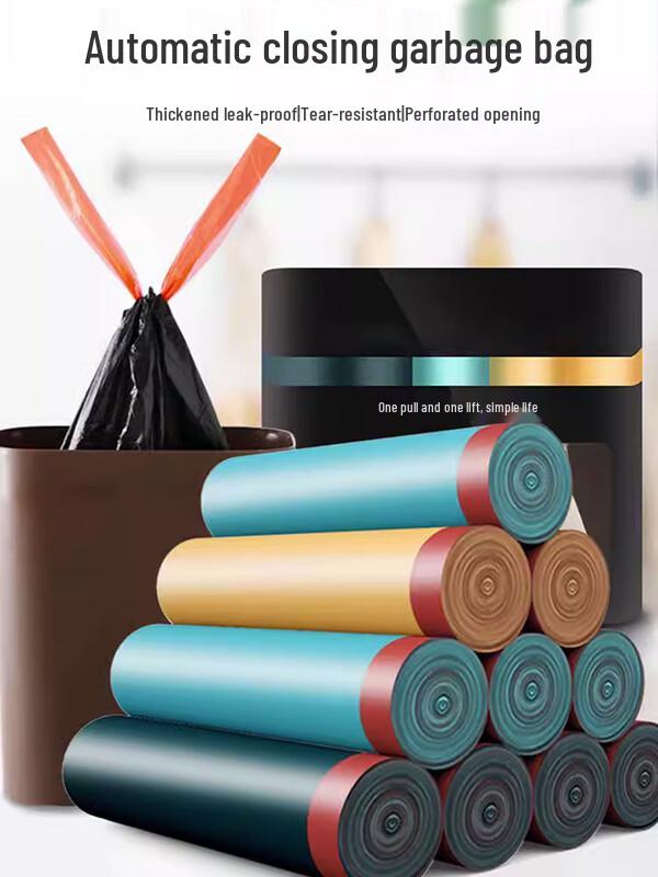 Allies Thickened Drawstring Kitchen Trash Bags