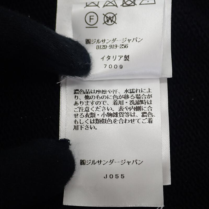 JIL SANDER  J47HG0101 L Parker black cotton mens