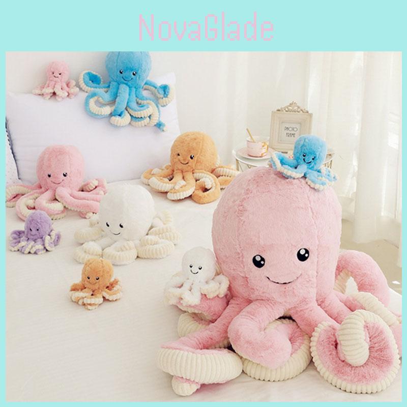 Delightful 15.7'' Octopus Plush Stuffed Animal Doll For Children's Gift