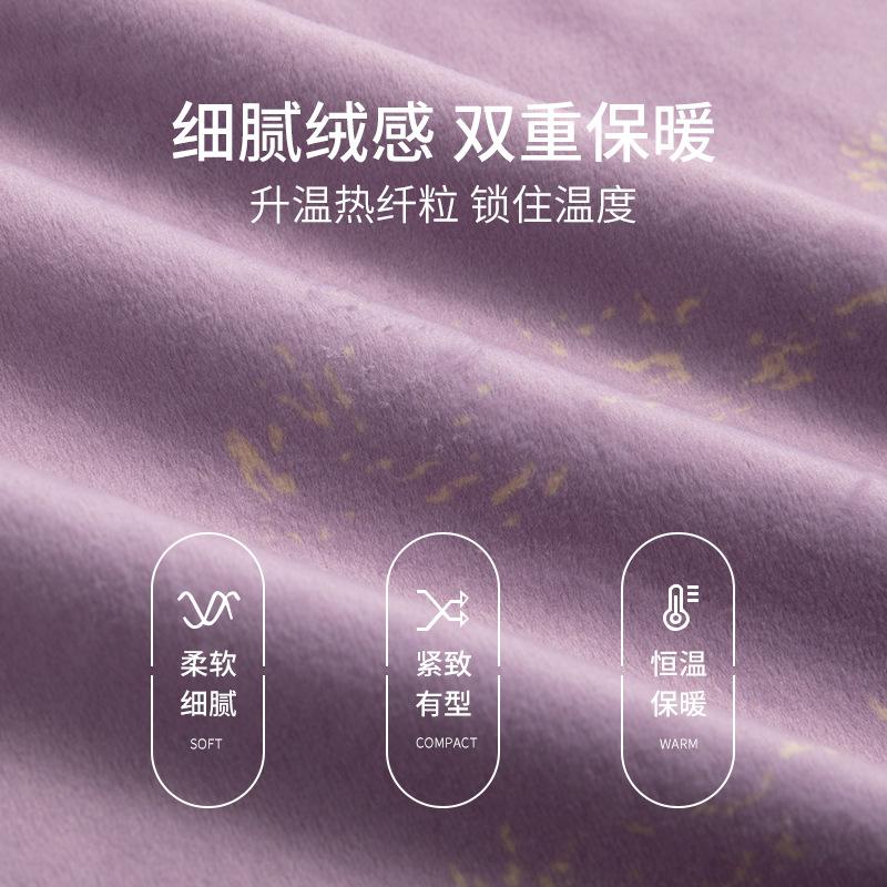 Pajamas Women'S Winter Island Fleece Thickened Fleece Coral Fleece Warm Autumn And Winter Middle-Aged Mother Loungewear Spring And Autumn Suit