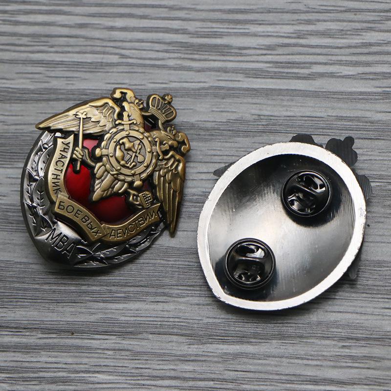 Russian Cheka Medal: Soviet Security Double-Headed Eagle Lenin Ministry of Internal Affairs Guard Troops Badge Movie Prop