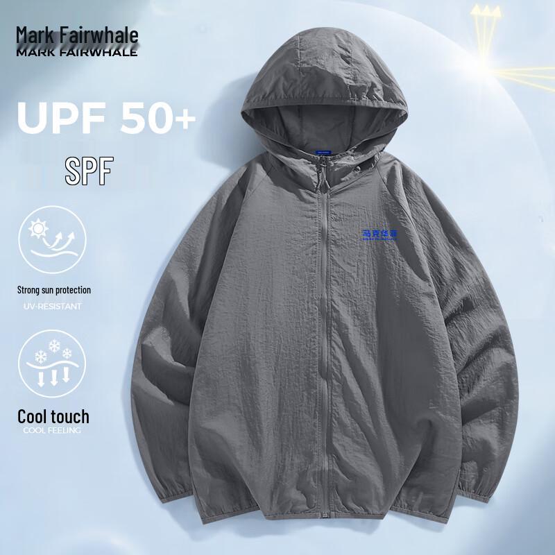 Mark Fairwhale Men's Lightweight Ice Silk Cooling UV Protection Hoodie