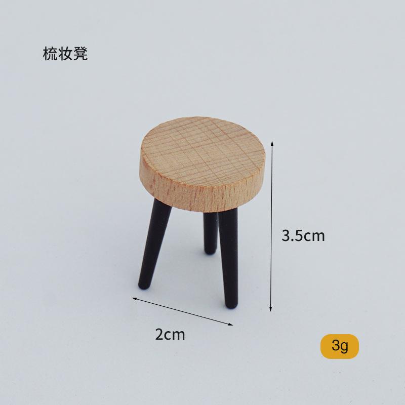 1PC Bathroom Scene Model - Simulate Mini Home, Wooden Furniture Shower Room, Sink, Toilet, Bathtub, Etc., Shooting Props