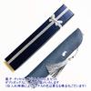 Folding Fan Cherry Comes in a fan case [&JuJu] Women's [Seasonal Flowers Blossom, Bellflower, Peony, Lotus] (gray)