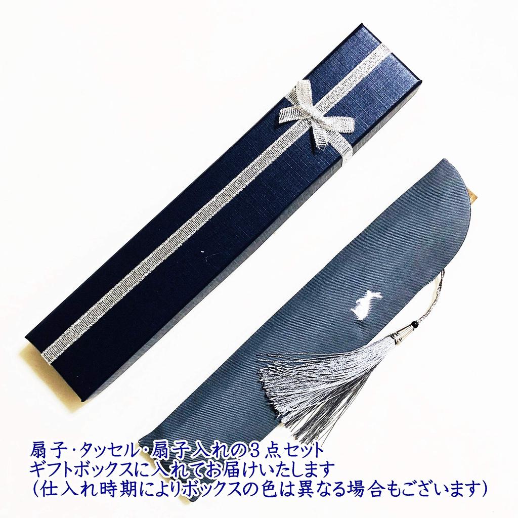 Folding Fan Cherry Comes in a fan case [&JuJu] Women's [Seasonal Flowers Blossom, Bellflower, Peony, Lotus] (gray)