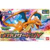 Pokemon Plastikmodellsammlung Select Series Mega Charizard Y