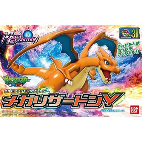 Pokemon Plastikmodellsammlung Select Series Mega Charizard Y