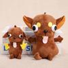 Ugly Cute Chihuahua Plush Keychain Funny Dog Pendant Bag Charm Soft Stuffed Animal Toy Accessory