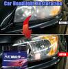 YC19 Car Headlight Restoration Kit Headlight Polishing Paste Can Be Used for Refurbishment To Reduce Yellowing and Prevent Oxida