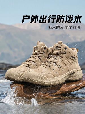 Hiking Shoes Men's Anti-splashing 2026 Autumn New Outdoor Off-road High-top Tooling Sports Hiking Shoes