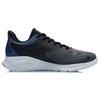 Li Ning Cushioning Slip Resistant Abrasion Resistant Reflective Low Top Running Shoes Men's Blue Gray ARSR045-2