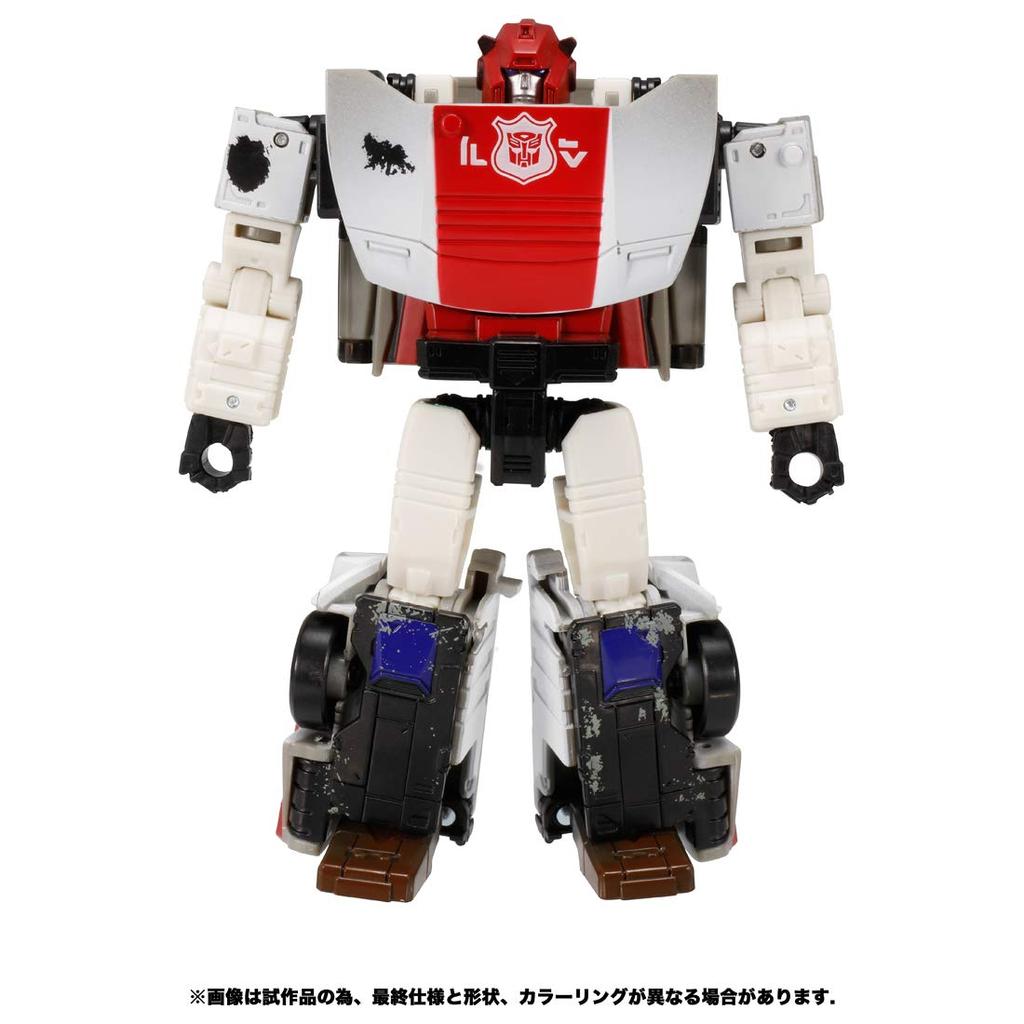 Transformers War for Cybertron Series Red Alert WFC-13