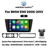 MEKEDE Android Auto Car Radio Screen For BMW E90 E91 E92 E93 2005-2013 Wireless Carplay WIFI Car Multimedia Stereo Video Player