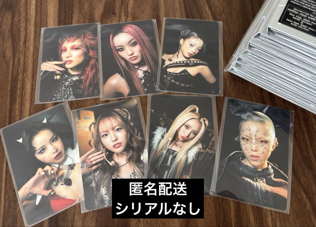 

[USED] XG MILLINON PLACES album (no serial number) / complete set of 7