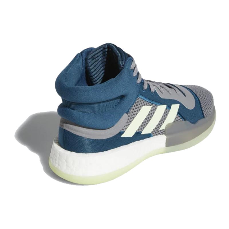 Adidas Marquee Boost Tech Mineral Glow Sneakers F97277