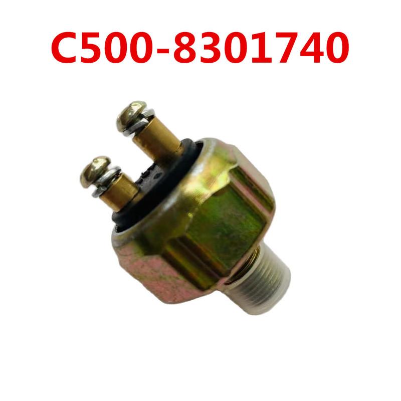 

KAZUMA STELS 500cc ATV Parts BRAKE PUMP MASTER PRESSURE SWITCH C500-8301740