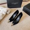 Suede summer new high-heeled shoes with metal pointed tips women's black work shoes