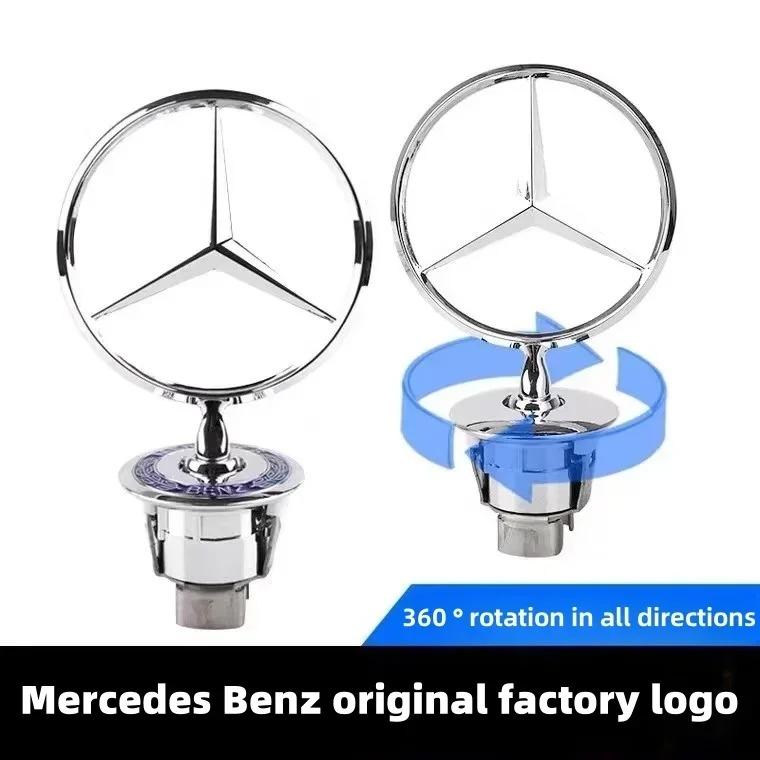 BENZ Zinc Alloy Car Front Hood Emblem Badge Accessories For Mercedes Benz W213 W223 W240 W212 W222 W221 W211 W220 W210 W207 W140 ce1