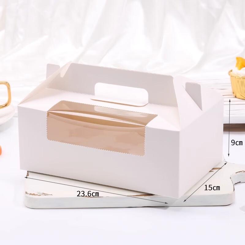 St. Bilai Portable Cupcake & Dessert Packaging Boxes