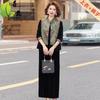 2026 Women's Retro Chinese-Style Three-Piece Suit for Middle-aged and Elderly Moms (40-60 Years)