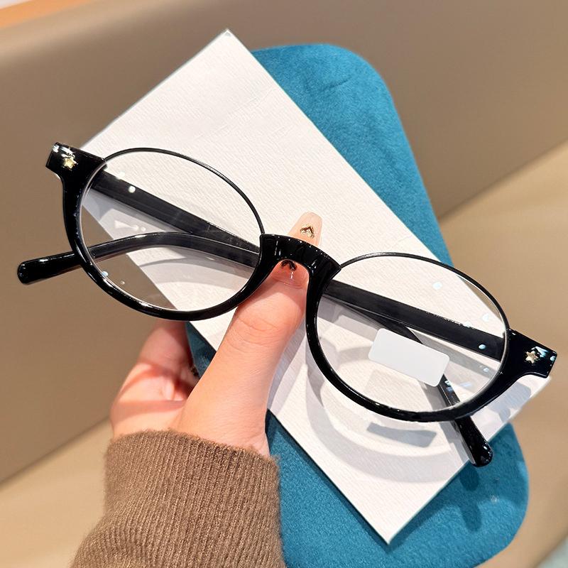 

Half Circle Frame Reading Glasses Anti Blue Light Eyeglass Stronger Metal Hinges Comfortable And Stylish Decorations To Wear 0 Anti blue light