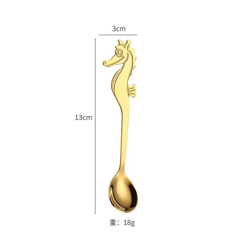 Stainless Steel Creative Sea Horse Shape Coffee Spoon Hanging Cup Stirring Spoon Titanium-plated Multi-color Specialty Spoons