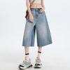 Yousheng Cropped Jeans for Women Wide Leg High Waisted Denim Pants Summer Casual Short Baggy Jeans with Pockets