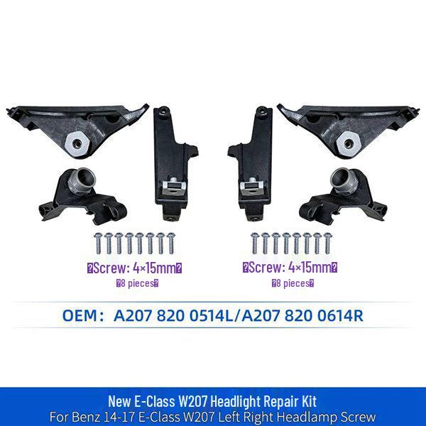 Pair of Headlight Repair Brackets A2078200514L/R for 14-17 Mercedes-Benz E-Class