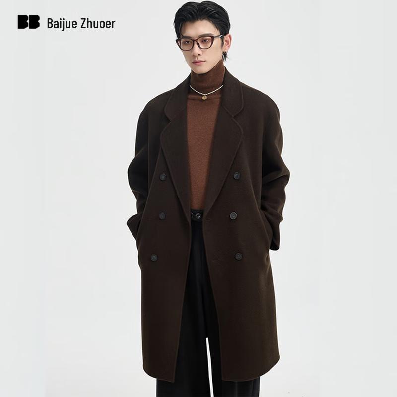 Count Royce Men's 100% Wool Winter Collection