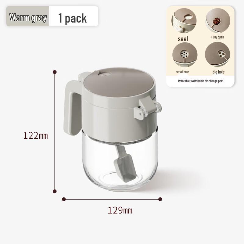 Dual-Use Moisture-Proof Glass Salt & Spice Jar