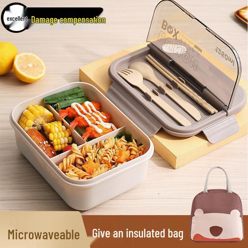 ZISIZ Japanese-Style Compartment Lunch Box