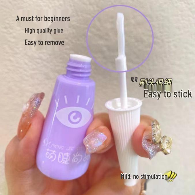 

Mengji Shangpin Korean Girl Group Natural Faux Mink Cluster Eyelashes