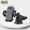 New Car Mount with Suction Cup for Windshield, Suitable for Cars, Large Trucks, Excavators, and Forklifts, with Anti-Vibration Features