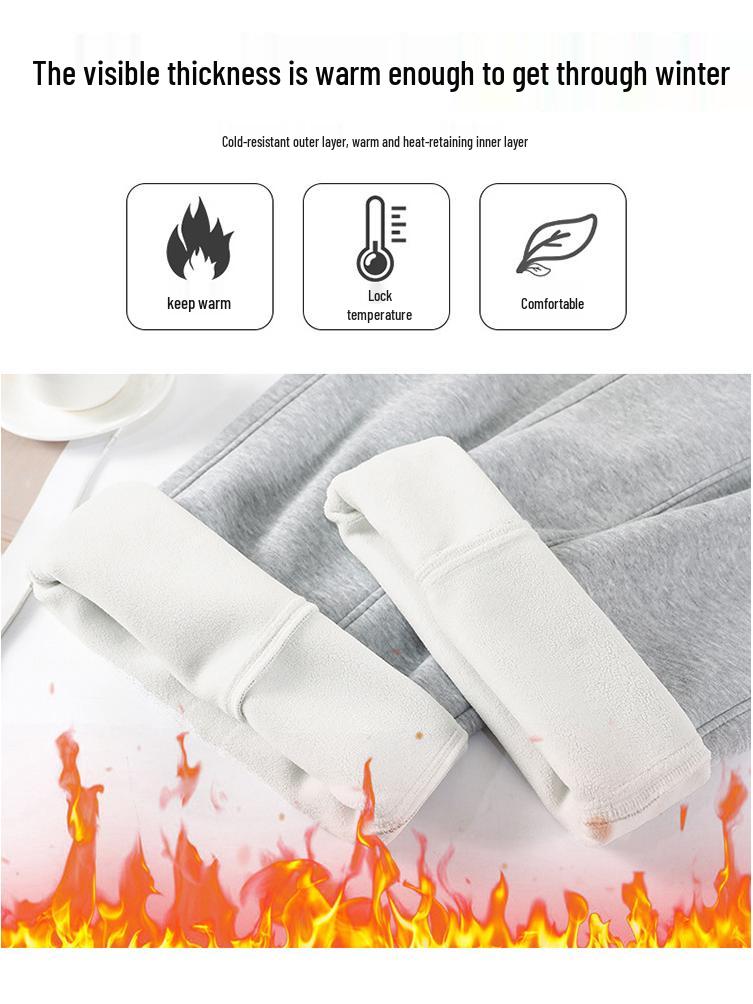Women's High Waist Cotton Velvet Slimming Wide Leg Sweatpants