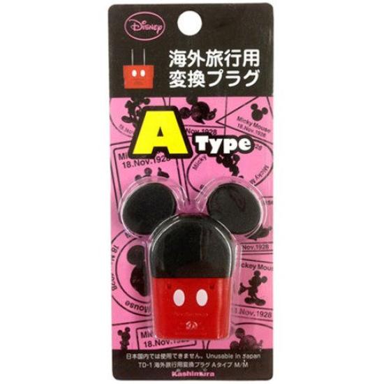

Kashimura Mickey Mouse Travel Adapter Type Plug, A, M/M, TD-1