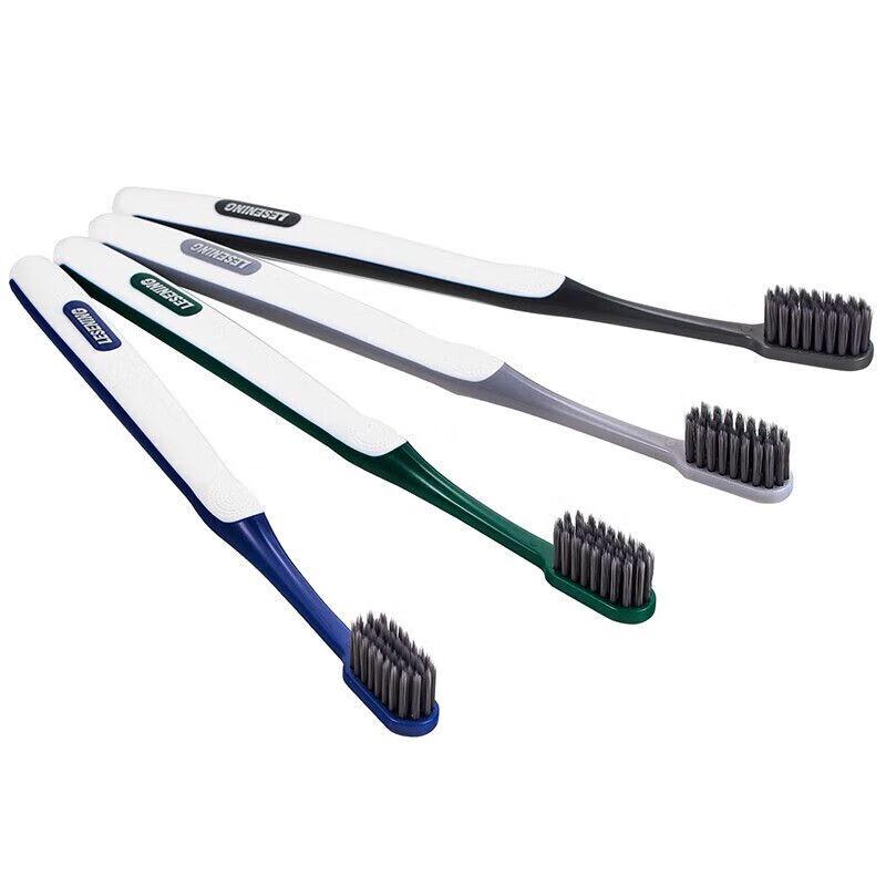 Lengsuanling Charcoal Black Soft Toothbrush (2-Pack)