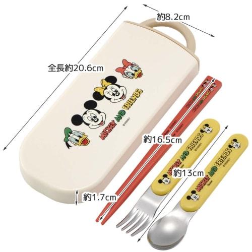 Skater Trio Set Chopsticks Spoon Fork Disney Mickey Mouse & Friends Cooking for Children Antibacterial Made In Japan TACC2AG-A