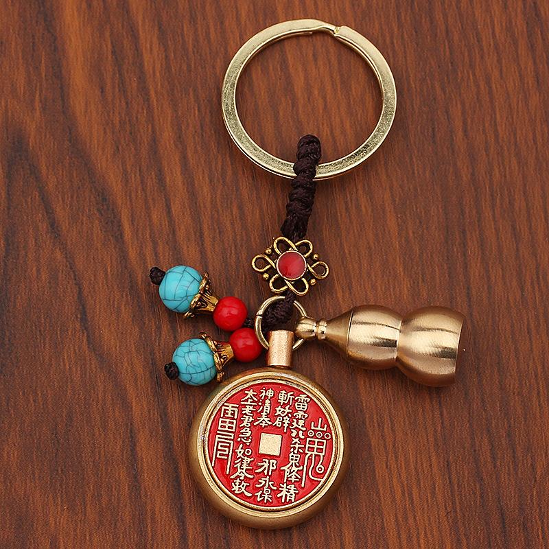 Brass mountain ghost copper coin keychain pendant, men's bag pendant, pure copper red oil Qianmen gossip pendant.