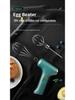 Electric Handheld Egg Beater - Automatic Whisk for Cream and Baking