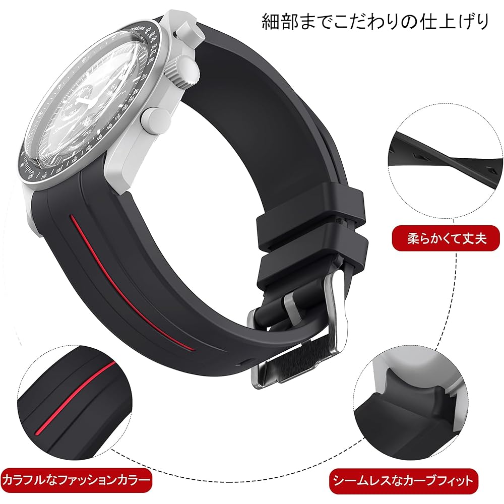 20mm Watch Band for Omega X Swatch MoonSwatch Watch Strap Omega and Swatch Band Rubber Watch Band...