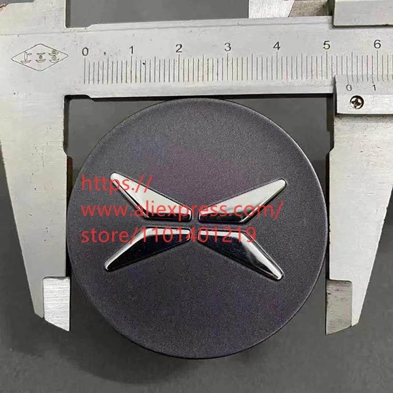 Wheel Center Cap for XPENG P5,P7,G3