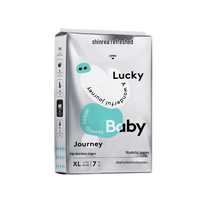 Shinrea Magical Journey Baby Diapers