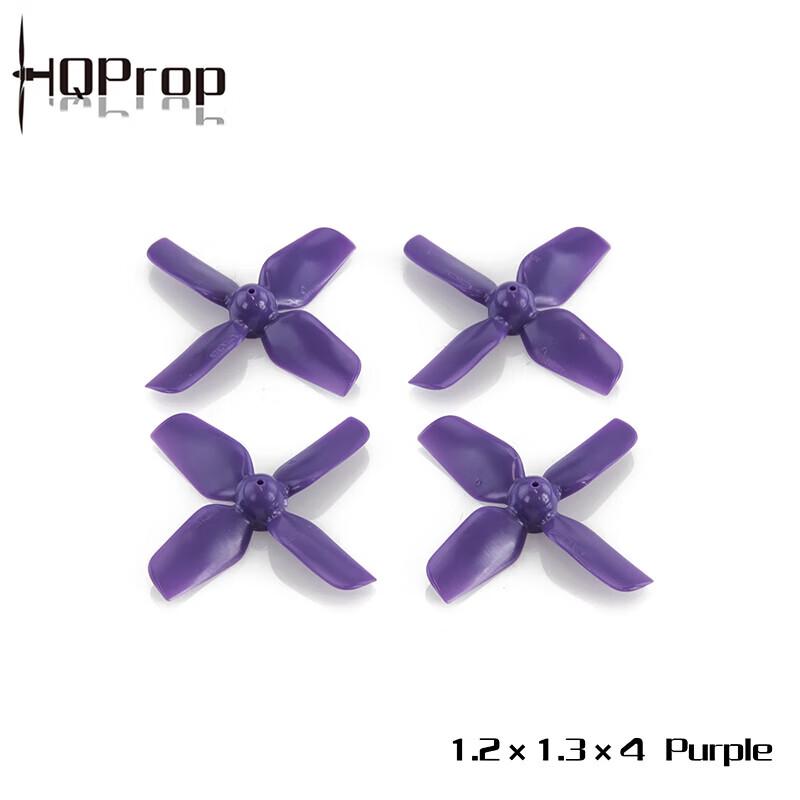

HQPROP 1.2-inch 4-Blade Micro Drone Propellers