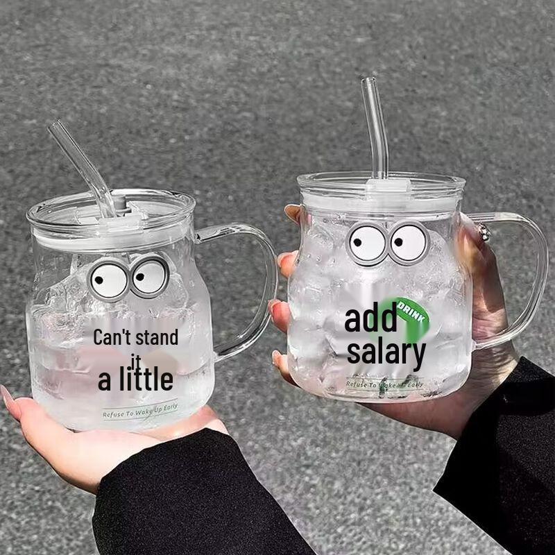 Elegant Portable Glass Beverage Cup