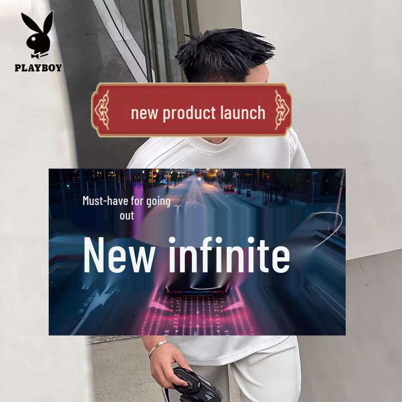 Playboy Men s Jelly Cotton Cooling Antibacterial Short-Sleeve T-Shirt 2XL