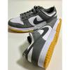 Nike Dunk Low Smoke Grey Gum Men's FV0389-100