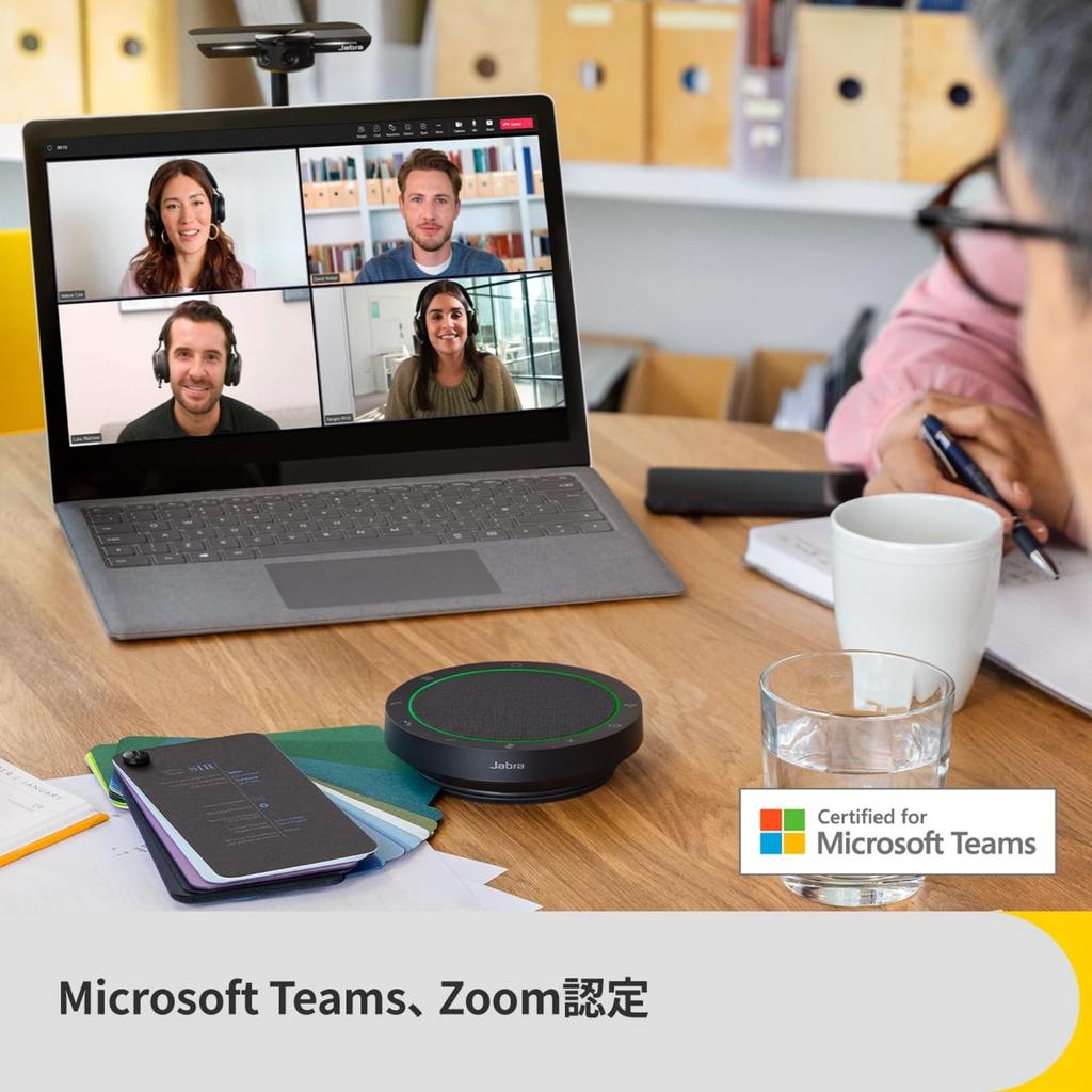 Jabra Speak2 55 Speakerphone [] Conference Microphone Speaker with Noise Cancellation, WiredWireless Connection, MS TeamsZoom Certified,