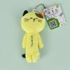 Animal Yukio Series Mermaid Shark Plush Keychain Pendant For Bag Decor Gift And