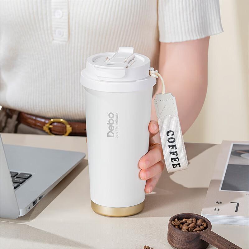 Debo Dual-Drink Insulated Coffee Mug with Flip Lid